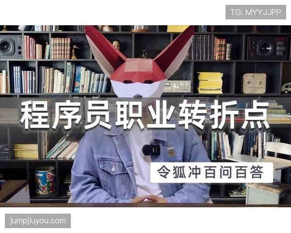 门将换人规则详解：换人时需注意的关键程序和裁判判罚标准