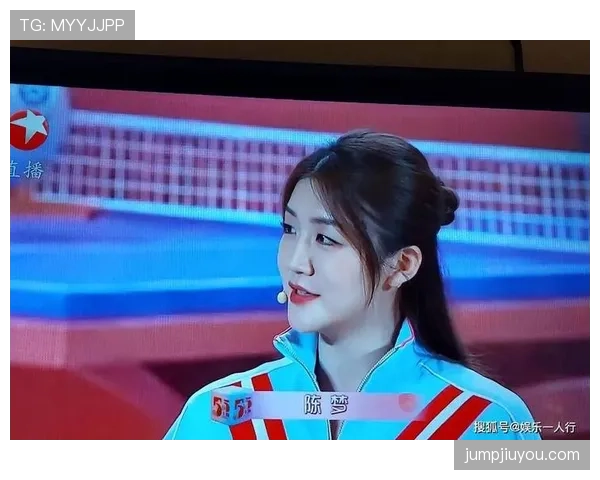 陈梦买豪宅倒计时？这体坛一姐的购物车真让人瞠目结舌！